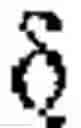 Fig. 02 - Certain substituted amides, method of making, and method of use thereof