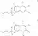 Fig. 09 - QUINOLINE, NAPHTHALENE AND CONFORMATIONALLY CONSTRAINED QUINOLINE OR NAPHTHALENE DERIVATIVES AS ANTI-MYCOBACTERIAL AGENTS