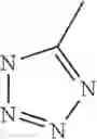 Fig. 131 - QUINOLINE, NAPHTHALENE AND CONFORMATIONALLY CONSTRAINED QUINOLINE OR NAPHTHALENE DERIVATIVES AS ANTI-MYCOBACTERIAL AGENTS