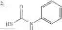 Fig. 716 - QUINOLINE, NAPHTHALENE AND CONFORMATIONALLY CONSTRAINED QUINOLINE OR NAPHTHALENE DERIVATIVES AS ANTI-MYCOBACTERIAL AGENTS