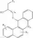 Fig. 746 - QUINOLINE, NAPHTHALENE AND CONFORMATIONALLY CONSTRAINED QUINOLINE OR NAPHTHALENE DERIVATIVES AS ANTI-MYCOBACTERIAL AGENTS