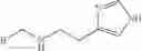 Fig. 102 - COMPOUNDS FOR USE IN STABILIZING P53 MUTANTS