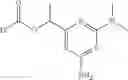 Fig. 117 - COMPOUNDS FOR USE IN STABILIZING P53 MUTANTS