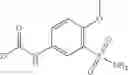 Fig. 124 - COMPOUNDS FOR USE IN STABILIZING P53 MUTANTS