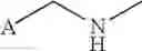 Fig. 16 - COMPOUNDS FOR USE IN STABILIZING P53 MUTANTS