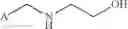 Fig. 22 - COMPOUNDS FOR USE IN STABILIZING P53 MUTANTS
