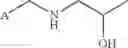 Fig. 69 - COMPOUNDS FOR USE IN STABILIZING P53 MUTANTS