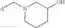 Fig. 77 - COMPOUNDS FOR USE IN STABILIZING P53 MUTANTS