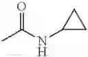 Fig. 53 - Selective insecticides based on anthranilic acid diamides and safeners