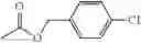 Fig. 64 - Selective insecticides based on anthranilic acid diamides and safeners