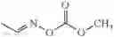 Fig. 69 - Selective insecticides based on anthranilic acid diamides and safeners