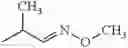 Fig. 72 - Selective insecticides based on anthranilic acid diamides and safeners