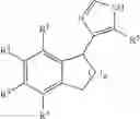 Fig. 03 - Functionally selective alpha2C adrenoreceptor agonists