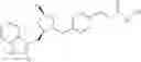 Fig. 33 - Hydroxamate-Based Inhibitors of Deacetylases