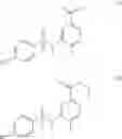 Fig. 06 - INHIBITORS OF CELL PROLIFERATION AND USES THEREOF