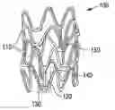 Fig. 01 - Methods for fabricating polymer-bioceramic composite implantable medical devices