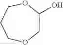 Fig. 149 - Acrylate ester derivatives and polymer compounds