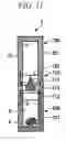 Fig. 07 - Stool sample processing method and stool sample processing container