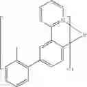 Fig. 49 - Stable and efficient electroluminescent materials