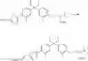 Fig. 41 - VITAMIN-D-LIKE COMPOUNDS