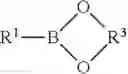 Fig. 04 - Process for synthesis of dialkoxyorganoboranes