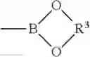 Fig. 08 - Process for synthesis of dialkoxyorganoboranes