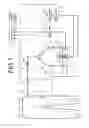 Fig. 02 - GAS MIST PRESSURE BATH SYSTEM