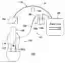 Fig. 01 - AUTOMATIC URINE DISPOSAL APPARATUS