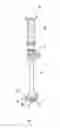 Fig. 08 - Medical device and method