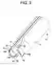 Fig. 04 - Percutaneous access devices and bone anchor assemblies