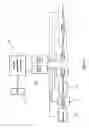 Fig. 02 - Virtual transmitter for bioreactor automation system