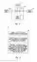 Fig. 04 - Systems and methods for handling the display and receipt of aircraft control information