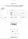 Fig. 02 - SYNTHESIZING MESSAGING USING CONTEXT PROVIDED BY CONSUMERS