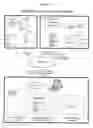 Fig. 09 - SYNTHESIZING MESSAGING USING CONTEXT PROVIDED BY CONSUMERS