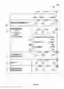 Fig. 08 - SYSTEMS AND METHODS FOR LINKING ORDERS IN ELECTRONIC TRADING SYSTEMS