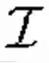 Fig. 07 - Cryptographic System for Performing Secure Iterative Matrix Inversions and Solving Systems of Linear Equations