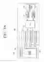 Fig. 07 - Image forming apparatus, system on chip unit and driving method thereof