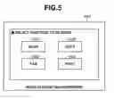 Fig. 06 - Information processing apparatus, information processing system, control methods, and storage medium