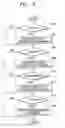 Fig. 04 - HELP FILE GENERATING METHOD AND APPARATUS