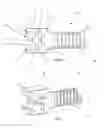 Fig. 07 - CABLE TIE