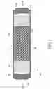Fig. 02 - TRIMMABLE DOOR PRODUCT WITH PIGMENTED COMPRESSION MOLDED SKINS