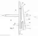 Fig. 04 - Pultruded building product