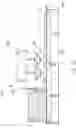 Fig. 25 - Method for constructing precast sandwich panels