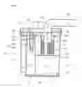 Fig. 05 - DUST COLLECTION UNIT FOR VACUUM CLEANER