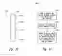 Fig. 07 - ENERGY CONVERSION ASSEMBLIES AND ASSOCIATED METHODS OF USE AND MANUFACTURE