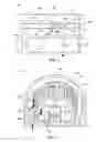 Fig. 04 - Radial inlet guide vanes for a combustor