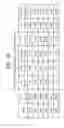 Fig. 15 - Method of heat treating a Ni-based superalloy article and article made thereby
