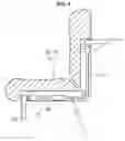 Fig. 02 - HEATING AND COOLING SYSTEM FOR VEHICLE SEAT