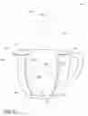 Fig. 08 - Method and Apparatus for Enhancing Measurement Accuracy for Beverage Preparations
