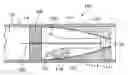 Fig. 01 - Acoustic shotgun system